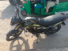 TVS metro Model 15